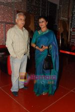 Aparna Sen, Ramesh Sippy at The Japanese Wife film premiere  in Cinemax on 7th April 2010 (2).JPG